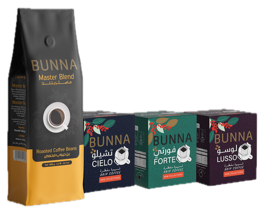 Bunna Drip Coffee